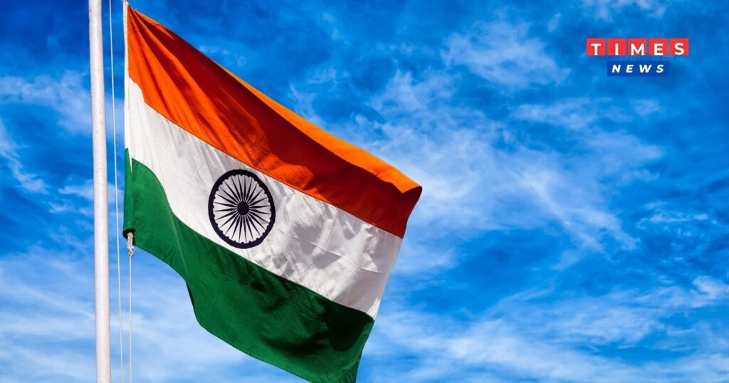 Republic Day 26 January 2024 Flag Hoisting Time